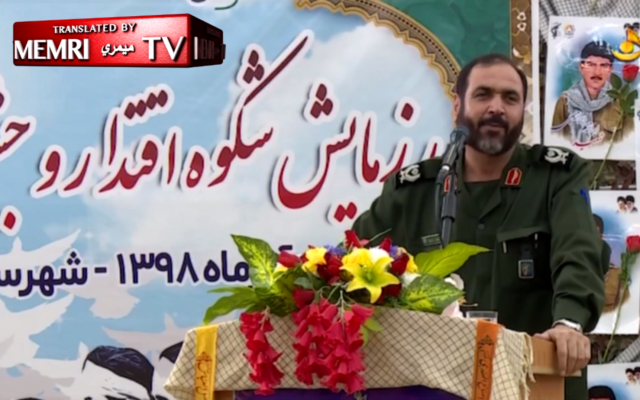 Le général iranien Allahnoor Noorollahi prononce un discours à Busheh, le 29 novembre 2019, diffusé sur Bushehr TV. (Crédit : MEMRI)