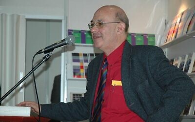 L’historien Tom Segev, en 2005. (Crédit : Dittmeyer / Creative Commons Attribution 2.0 Générique)