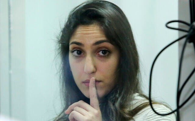 Naama Issachar lors d'un procès en appel dans une salle d'audience à Moscou, Russie, le jeudi 19 décembre 2019. (AP/Alexander Zemlianichenko Jr.)