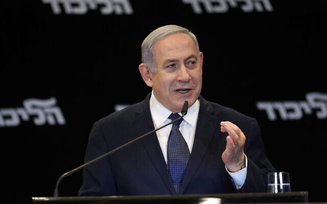 Benjamin Netanyahu à l'hôtel Orient à Jérusalem, le 1er janvier 2020. (Crédit : Yonatan Sindel/FLASH90) Benjamin Netanyahu à l'hôtel Orient à Jérusalem, le 1er janvier 2020. (Crédit : Yonatan Sindel/FLASH90)