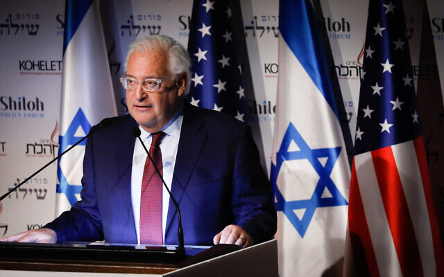 L'ambassadeur américain en Israël, David Friedman, s'exprime pendant la conférence du Forum Kohelet au centre Menachem Begin de Jérusalem, le 8 janvier 2020. (Crédit : Olivier Fitoussi/Flash90) L'ambassadeur américain en Israël, David Friedman, s'exprime pendant la conférence du Forum Kohelet au centre Menachem Begin de Jérusalem, le 8 janvier 2020. (Crédit : Olivier Fitoussi/Flash90)