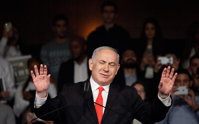 Le Premier ministre Benjamin Netanyahu s'exprime lors d'un événement de campagne du Likud au Centre de conventions internationales de Jérusalem, le 21 janvier 2020. (Olivier Fitoussi/Flash90)