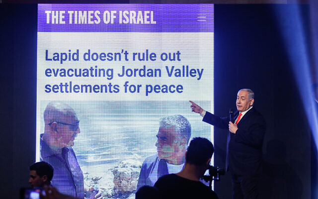 Le Premier ministre Benjamin Netanyahu s'exprime lors d'un événement de campagne du Likud au Centre international de convention de Jérusalem, le 21 janvier 2020. (Olivier Fitoussi/Flash90) Le Premier ministre Benjamin Netanyahu s'exprime lors d'un événement de campagne du Likud au Centre international de convention de Jérusalem, le 21 janvier 2020. (Olivier Fitoussi/Flash90)
