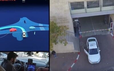 Une voiture Mobileye se préparant à rouler dans les rues de Jérusalem (Capture d'écran YouTube) Une voiture Mobileye se préparant à rouler dans les rues de Jérusalem (Capture d'écran YouTube)