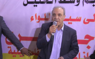 Le chef des services de renseignements généraux de l'Autorité palestinienne, Majed Faraj, s'exprimant à Hébron, le 11 juin 2018. (Capture d'écran : Youtube) Le chef des services de renseignements généraux de l'Autorité palestinienne, Majed Faraj, s'exprimant à Hébron, le 11 juin 2018. (Capture d'écran : Youtube)