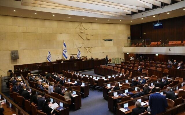 Les députés votent sur la formation de la commission de la Knesset, le 28 janvier 2020. (Yitzhak Harrari/Knesset)