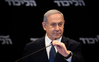 Le Premier ministre israélien Benjamin Netanyahu donne une conférence de presse à l'Orient Hotel à Jérusalem, le 1er janvier 2020. (Photo par Yonatan Sindel/Flash90) Le Premier ministre israélien Benjamin Netanyahu donne une conférence de presse à l'Orient Hotel à Jérusalem, le 1er janvier 2020. (Photo par Yonatan Sindel/Flash90)