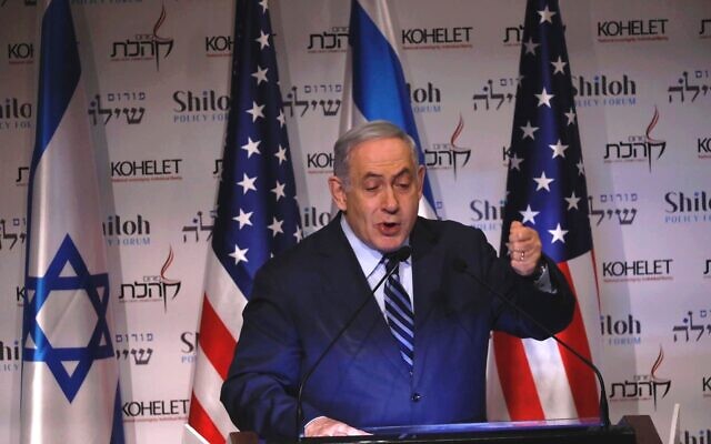 Le Premier ministre Benjamin Netanyahu s'exprime lors d'une conférence à Jérusalem, le 8 janvier 2020. (Olivier Fitoussi) Le Premier ministre Benjamin Netanyahu s'exprime lors d'une conférence à Jérusalem, le 8 janvier 2020. (Olivier Fitoussi)