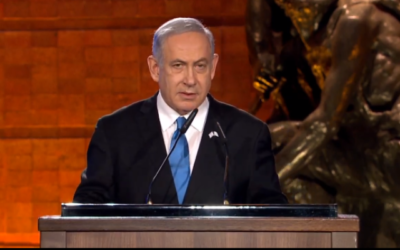 Le Premier ministre Benjamin Netanyahu lors du Forum mondial sur la Shoah à Yad Vashem, à Jérusalem, le 23 janvier 2020. (Capture d'écran) Le Premier ministre Benjamin Netanyahu lors du Forum mondial sur la Shoah à Yad Vashem, à Jérusalem, le 23 janvier 2020. (Capture d'écran)