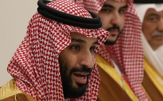 Le prince Mohammed Ben Salmane lors du sommet du G20 à Osaka, le 29 juin 2019. (Crédit : Mikhail Svetlov/Getty Images via JTA) Le prince Mohammed Ben Salmane lors du sommet du G20 à Osaka, le 29 juin 2019. (Crédit : Mikhail Svetlov/Getty Images via JTA)