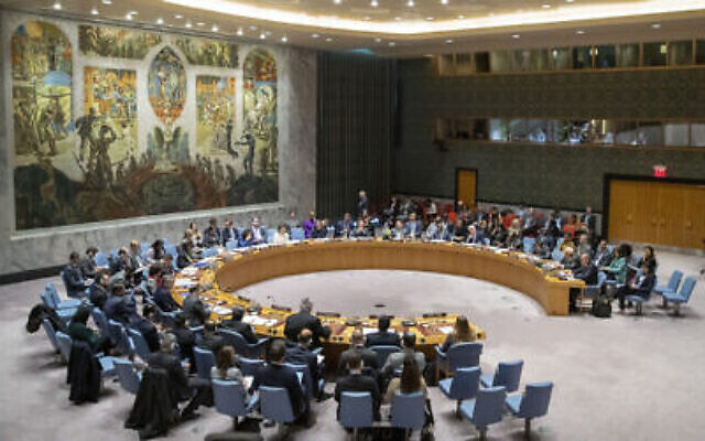 Le Conseil de sécurité de l'ONU tient une réunion sur le Moyen-Orient le 20 novembre 2019 au siège des Nations Unies. (AP Photo/Mary Altaffer)