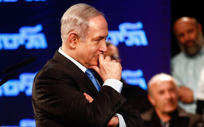 Le Premier ministre Benjamin Netanyahu s'exprime lors d'un événement du Likud à Lod, le 11 février 2020. (Flash90)