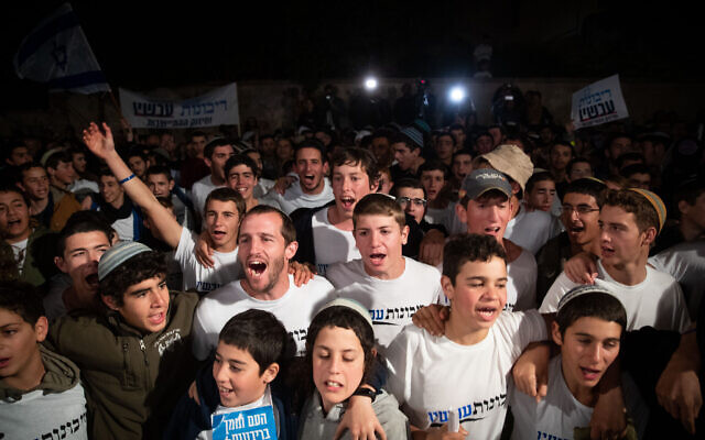 Des Israéliens manifestent en faveur de la souveraineté israélienne dans la vallée du Jourdain et la Judée-Samarie, à Jérusalem, le 13 février 2020. (Crédit : Yonatan Sindel/Flash90) Des Israéliens manifestent en faveur de la souveraineté israélienne dans la vallée du Jourdain et la Judée-Samarie, à Jérusalem, le 13 février 2020. (Crédit : Yonatan Sindel/Flash90)