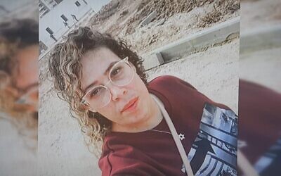 Hodaya Monsonego, 24 ans, est actuellement en prison à Lima, au Pérou, pour sa participation présumée à une opération de trafic de drogue. (Capture d'écran/Douzième chaîne)