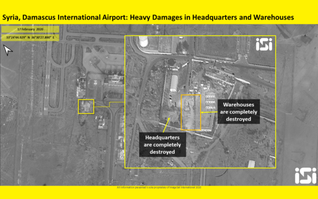 Des images satellites montrant les dommages causés à l'aéroport international de Damas le 13 février, par des frappes aériennes attribuées à Israël, qui ont été diffusées par ImageSat International, le 17 février 2020. (Crédit : ImageSat International)