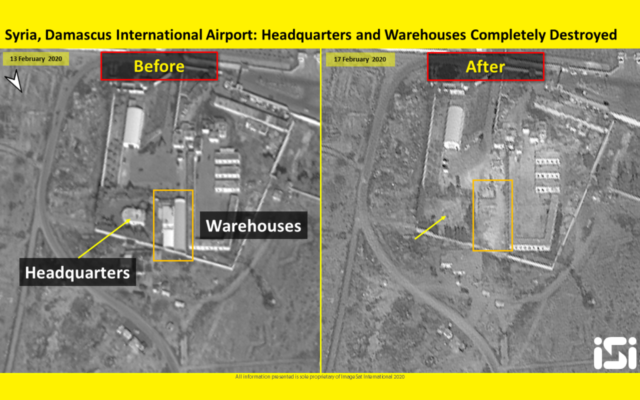 Des images satellites montrant les dommages causés à l'aéroport international de Damas le 13 février, par des frappes aériennes attribuées à Israël, qui ont été diffusées par ImageSat International, le 17 février 2020. (Crédit : ImageSat International)