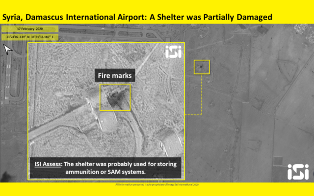 Des images satellites montrant les dommages causés à l'aéroport international de Damas le 13 février, par des frappes aériennes attribuées à Israël, qui ont été diffusées par ImageSat International, le 17 février 2020. (Crédit : ImageSat International)