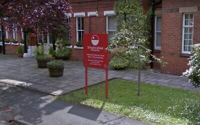 Une pancarte devant l'Ecole St Hugh à Woodhall Spa. (Capture d'écran: Google Maps)