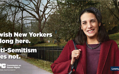 La féministe orthodoxe Laura Shaw Frank compte parmi les Juifs représentés dans une campagne de pub de la ville de New York. (NYC Commission on Human Rights/via JTA)