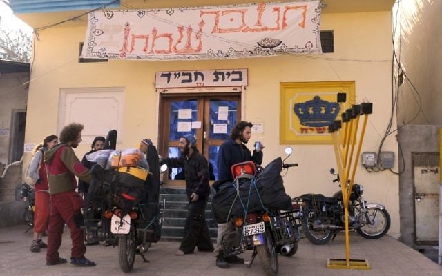 Une maison Chabad house en Inde (Crédit: Serge Attal/Flash90)