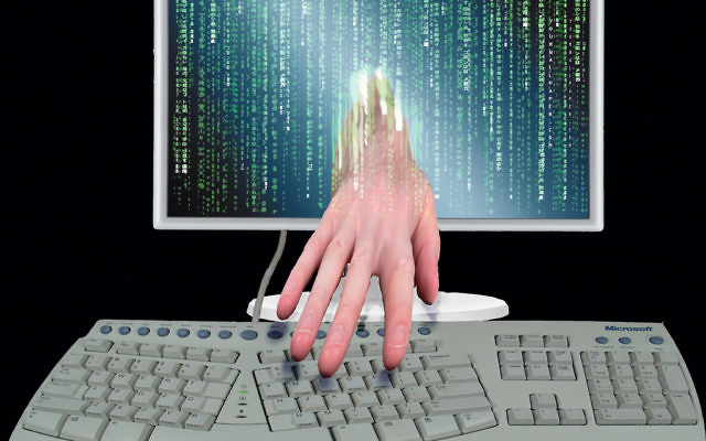 A new cyber virus, Flame, has affected countries across the Middle East (photo credit: CC BY Don Hankins, Flickr) A new cyber virus, Flame, has affected countries across the Middle East (photo credit: CC BY Don Hankins, Flickr)
