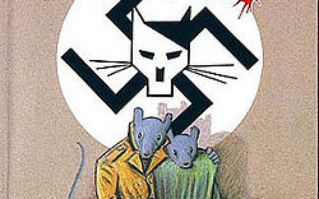 Art Spiegelman, "MAUS". (Crédit : Book cover, Wikimedia commons) Art Spiegelman, "MAUS". (Crédit : Book cover, Wikimedia commons)