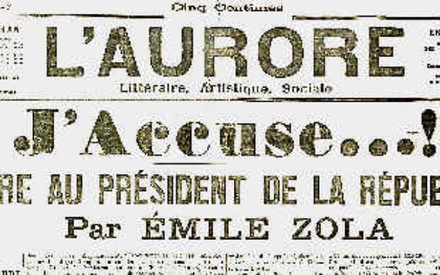 La lettre "J'accuse" d'Emile Zola, publiée en 1898 dans L'Aurore. (Crédit : WikiCommons)