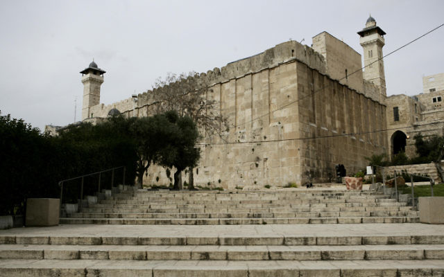 Le Tombeau des Patriarches, à Hébron, en Cisjordanie. Illustration. (Crédit : Abir Sultan/Flash90)