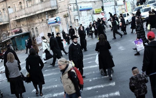 Le quartier ultra-orthodoxe de Mea Shearim à Jérusalem (Crédit : Kobi Gideon / Flash90) Le quartier ultra-orthodoxe de Mea Shearim à Jérusalem (Crédit : Kobi Gideon / Flash90)