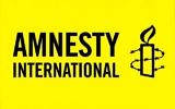 Logo d'Amnesty International. (Crédit : domaine public)
