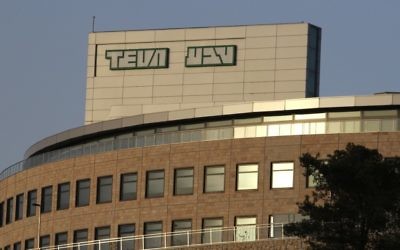 L'entreprise Teva à Har Hotzvim, à Jerusalem (Crédit: Nati Shohat/Flash90)