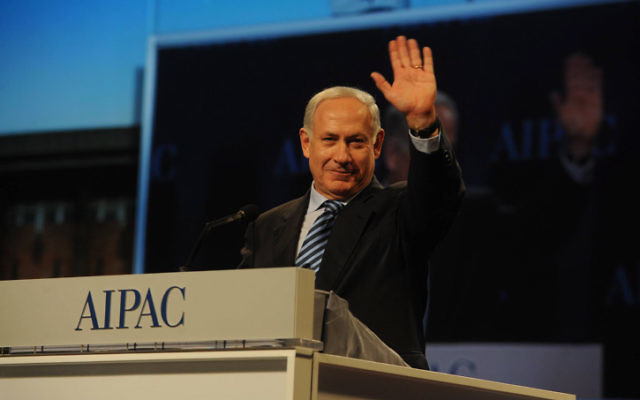 Le Premier ministre Benjamin Netanyahu à la conférence de l'AIPAC de 2010 (Crédit : Amos Ben Gershom/GPO/Flash90) Le Premier ministre Benjamin Netanyahu à la conférence de l'AIPAC de 2010 (Crédit : Amos Ben Gershom/GPO/Flash90)