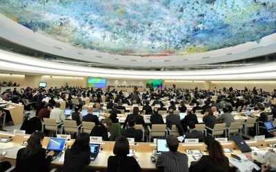 Le Conseil des Droits de l'Homme de l'ONU, à Genève (Crédit : UN/Jean-Marc Ferré)