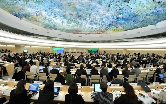 Le Conseil des Droits de l'Homme de l'ONU, à Genève (Crédit : UN/Jean-Marc Ferré)
