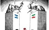 No war, by Mana Neyestani. (Facebook image)