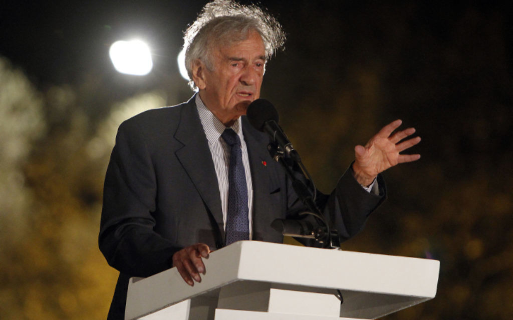 Elie Wiesel, lauréat du prix Nobel (Crédit photo : Miriam Alster/Flash90)