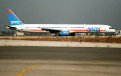 Un avion Arkia sur la ligne Paris-Tel-Aviv (Crédits: Flash90)