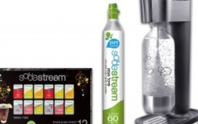 SodaStream products. (photo credit: sodastream.co.il) SodaStream products. (photo credit: sodastream.co.il)