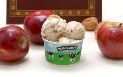 Un nouveau parfum de Ben & Jerry's. (Autorisation : Ben & Jerry's)