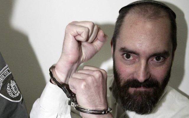 Jack Tytell, alias 'le terroriste juif', après sa toute première inculpation en 2009 devant une cour de district de Jérusalem (Crédit : : Abir Sultan/Flash 90) Jack Tytell, alias 'le terroriste juif', après sa toute première inculpation en 2009 devant une cour de district de Jérusalem (Crédit : : Abir Sultan/Flash 90)