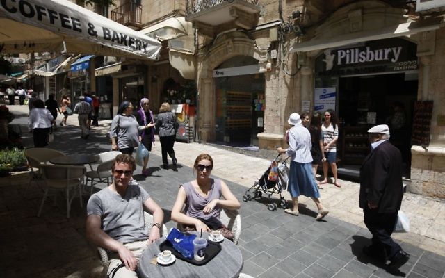 Vue de la rue  Ben Yehuda au centre de Jérusalem (Crédit photo: Miriam Alster/Flash90)