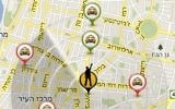 GetTaxi capture d'écran (Photo credit: Courtesy)
