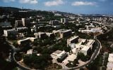 Le campus du Technion. (Crédit : autorisation)