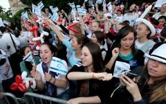 Une cérémonie d'accueil de nouveaux immigrants (Crédit photo:  Moshe Shai/Flash90)