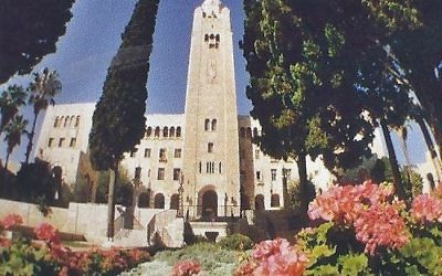 Le centre YMCA de Jérusalem. (Crédit :  Jerusalem YMCA)