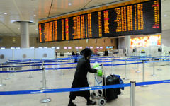 Photo illustrative de l'aéroport Ben Gurion. (Crédit : Yossi Zeliger/Flash90)