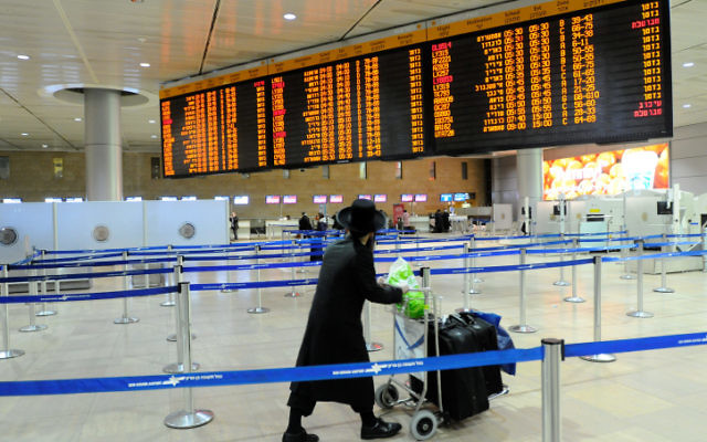 Photo illustrative de l'aéroport Ben Gurion. (Crédit : Yossi Zeliger/Flash90)