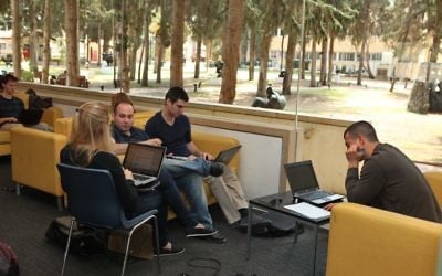 IDC Herzliya (Crédit : autorisation IDC)