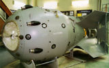 Illustration du projet soviétique de bombe atomique "Fat Man". (Crédit : RDS-1, archives russes/Wikimedia Commons)