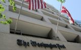 The Washington Post building in Washington, D.C. (photo credit: CC-BY Daniel X. O'Neil/Wikipedia)
